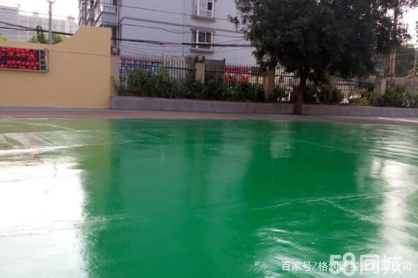 沂南 地坪漆翻新维修